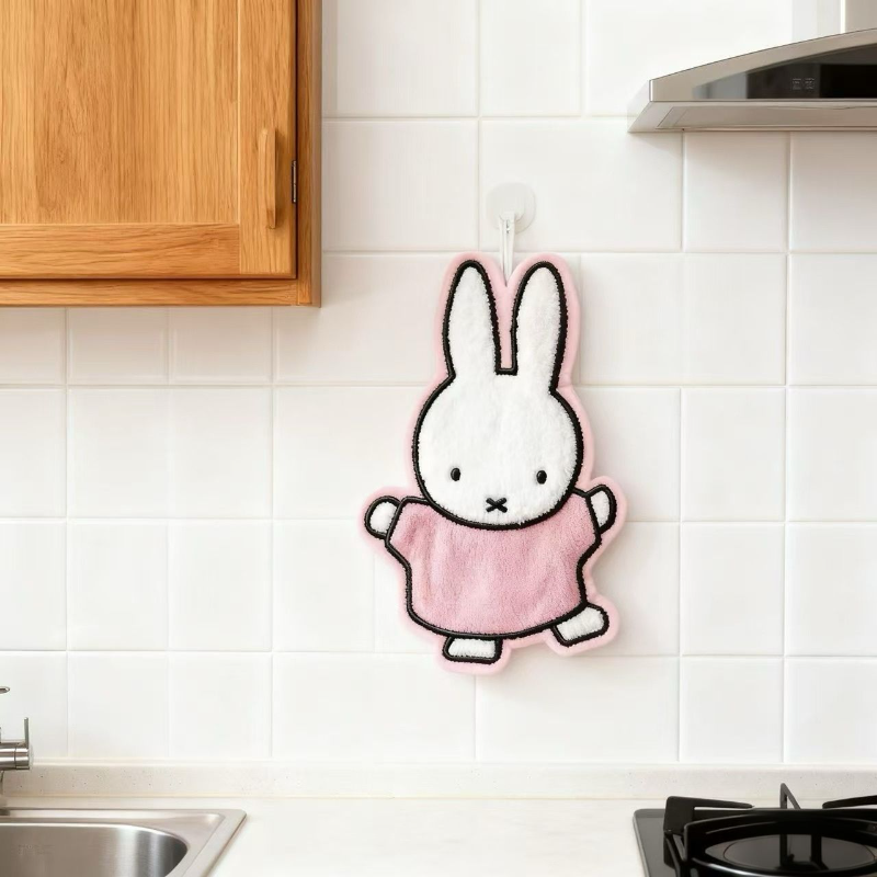 Cute Healing Series Miffy Rabb - Tech Home Accessories 评论和价格
