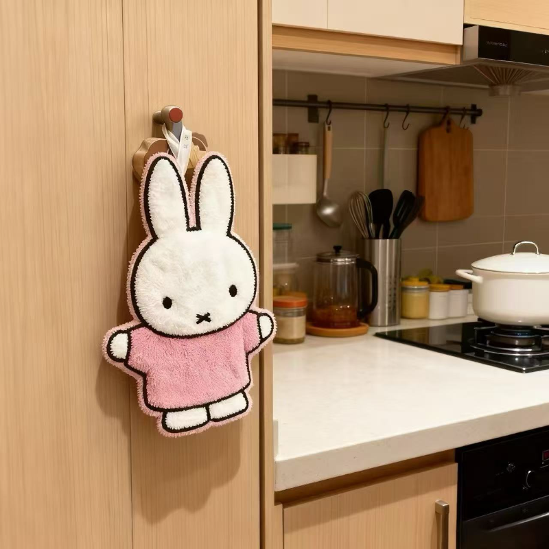 Cute Healing Series Miffy Rabb - Tech Home Accessories 评论和价格