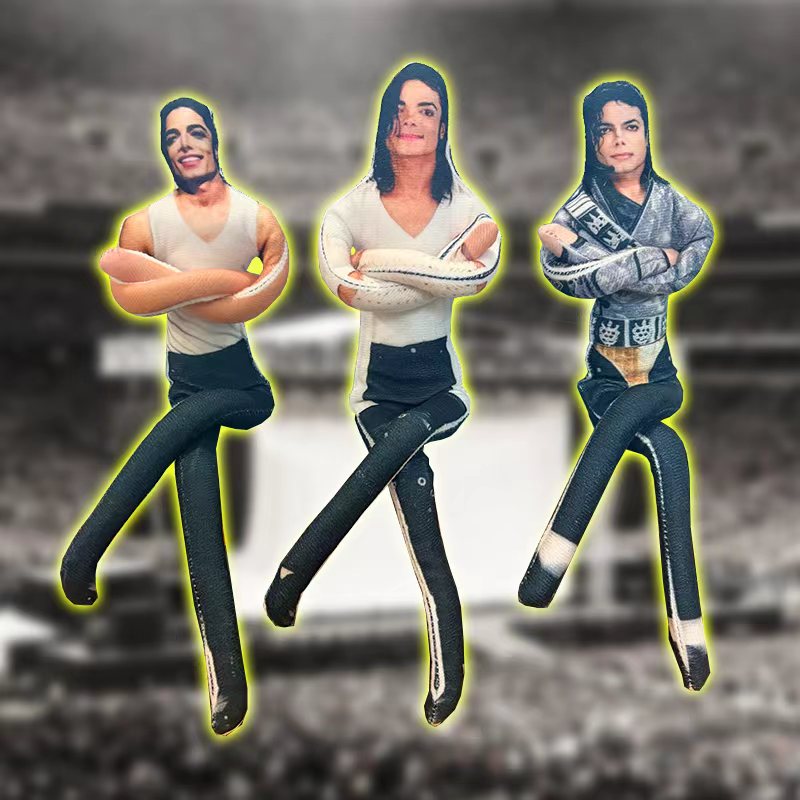 2026 New Style Michael Jackson - Tech Home Accessories 评论和价格