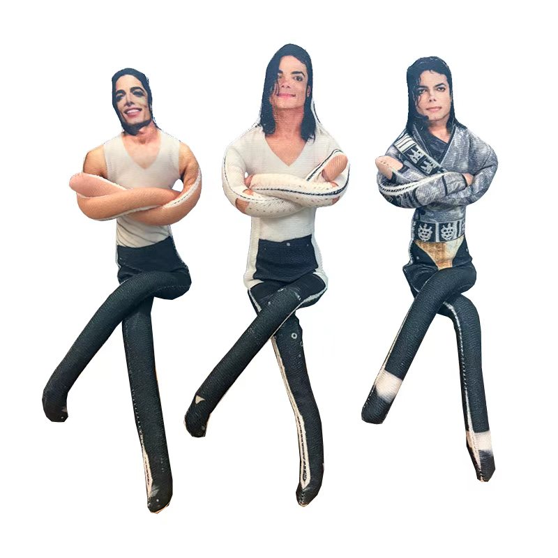 2026 New Style Michael Jackson - Tech Home Accessories 评论和价格