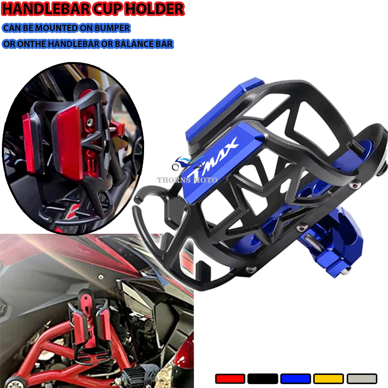 Motorcycle Coffee Bottle Holde - Tech Max Accessories 评论和价格