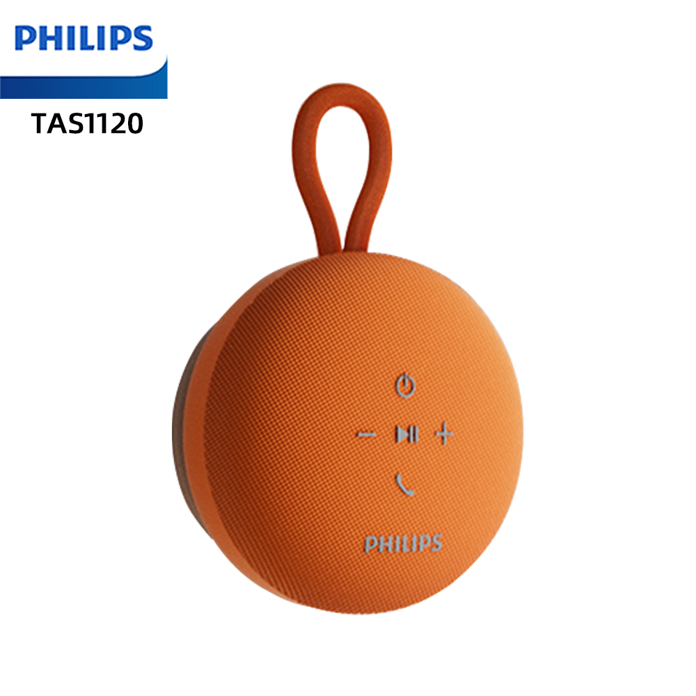 Philips TAS1120 Outdoor Portab - Power Bank Wireless 评论和价格