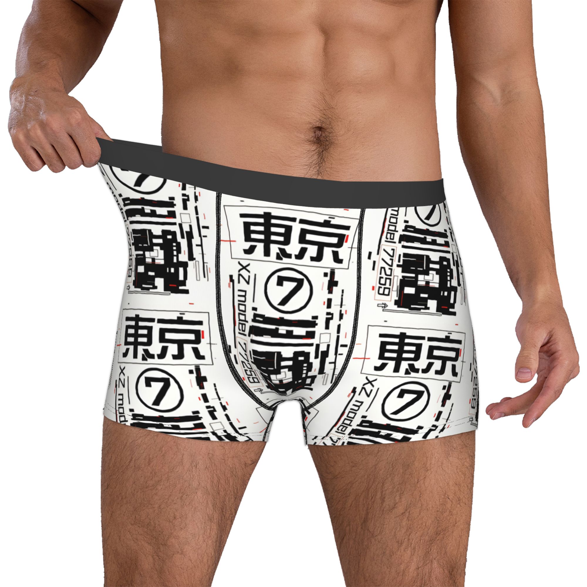 Customized Novelty Japanese Te - Tech Wear Accessories 评论和价格