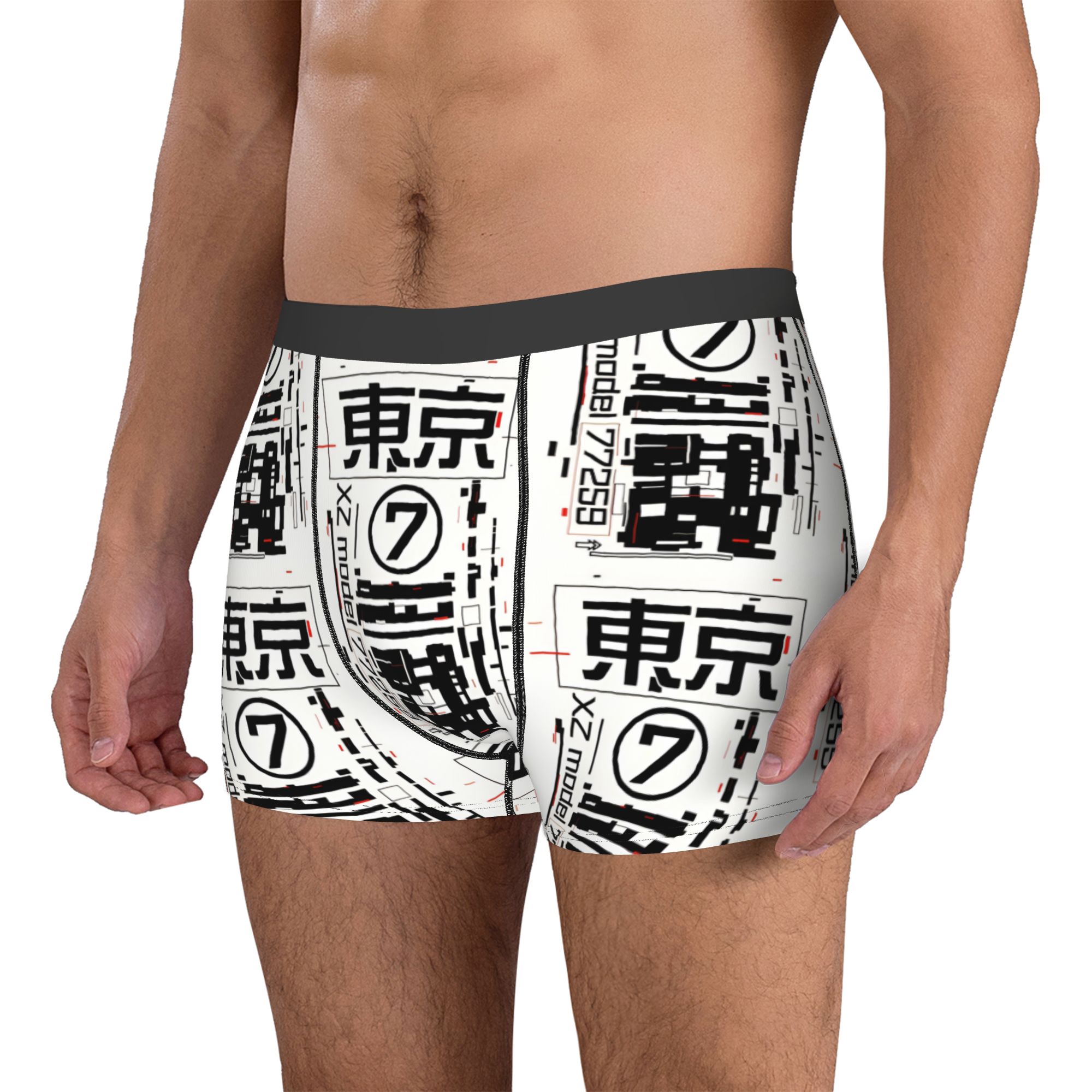 Customized Novelty Japanese Te - Tech Wear Accessories 评论和价格