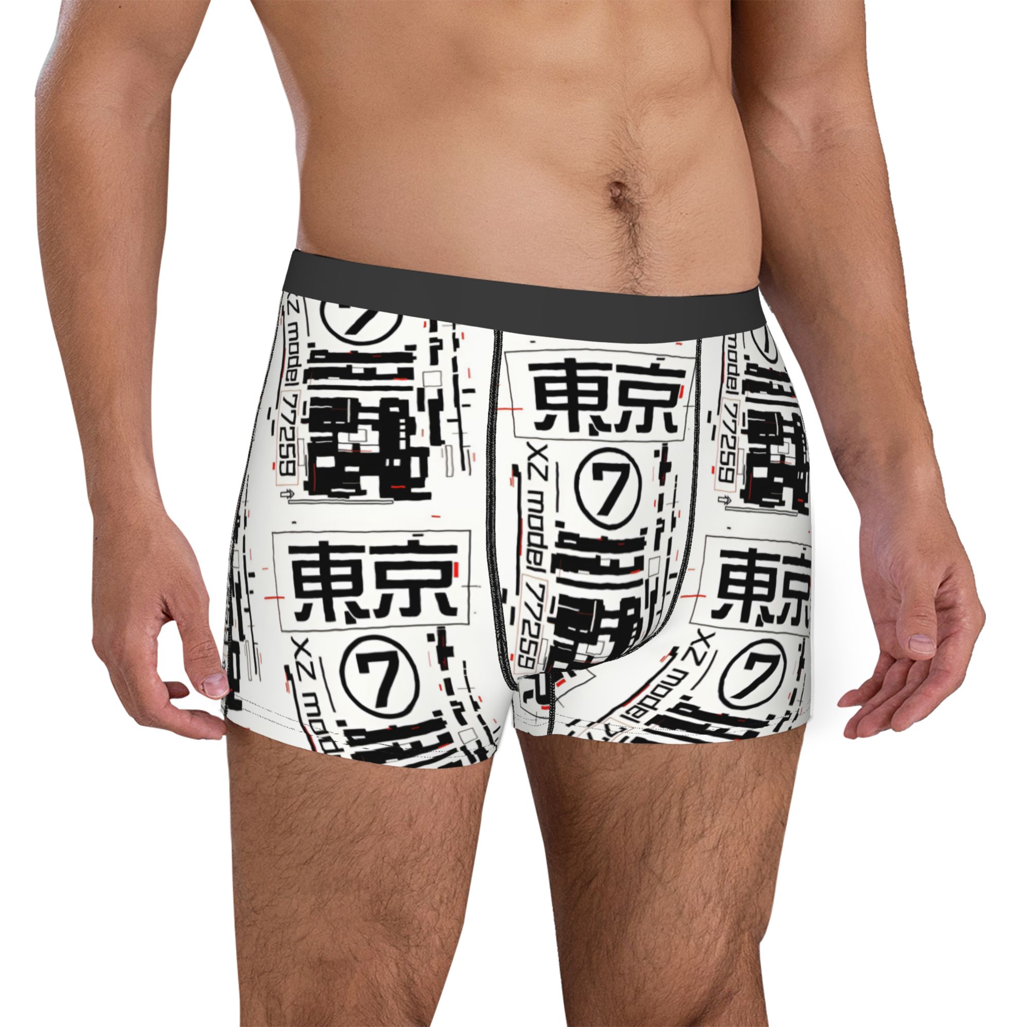 Customized Novelty Japanese Te - Tech Wear Accessories 评论和价格