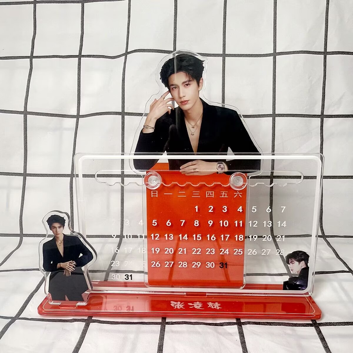 Zhang Linghe's 3D calendar orn - Tech Home Accessories 评论和价格